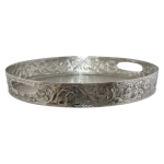 Embossed Moroccan Silver Tray 40 Cm