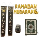 Ramadan Kareem Banner Hanging Decor And Ramadan Foil Balloons For Indoor Outdoor Decoration Islamic Muslim Party Supplies And Ri
