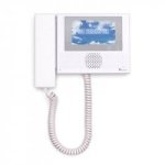 Entry - Standard Monitor With Handset
