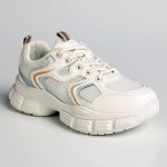 Madison Apollo Sneaker - Off White - 8