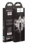 Hoco High Speed X14 1M Charging Cable USB To Iphone