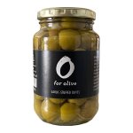 Garlic Stuffed Olives - 420G