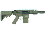 Mots Keymod Stubby Killer AEG-073 De Typa A Dark Earth Airsoft Rifle