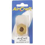 Aircraft - Reducer Brass 3 4 X 1 4 M f Conical 1 Piece Pack