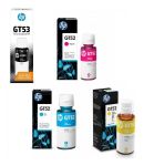 HP GT53 Black & GT2 Cyan Magenta Yellow Combo 4 Pack