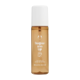 The Body Shop Butter Me Up Fragrance Mist 100ML