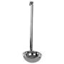 Kitchen Utensils Ladle 4OZ / 118ML