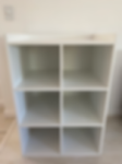 Baby Compactum With 6 Cube Storage