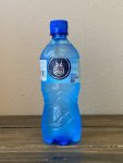 Impala Natural Spring Water 500ML 12’S