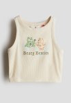 Ribbed Vest Top - Light Beige care Bears