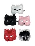 Cat Fur Mask