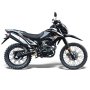 Big Boy Tsr 250