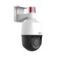Uniview Unv 2MP Colorhunter Motorized Ptz Ip Camera 2.713.5MM 5X Optical Zoom IPC6312LFW-AX5C-VG1