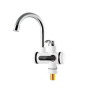 Instant Electric Heating Water Faucet And A Keyholder