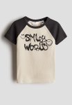 Printed T-Shirt - Light Beige Smileyworld