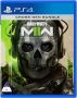 - Call Of Duty: Modern Warfare II PS4