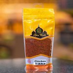Chicken Tikka - 200G