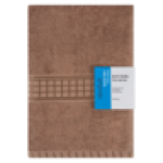 Plain Wanda Bath Towel