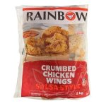 Crumbed Salsa Chicken Wings 1KG