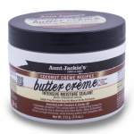 Butter Creme 213G - Intensive Moisture Sealant