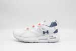 Under Armour Hovr Mega Mvmnt White
