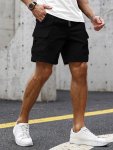 Casual Solid Men's Loose Fit Elastic Waist Cargo Shorts With Side Pockets For Summer Outdoor Leisure And Work