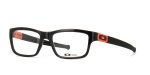 Armani Emporio EA9642 S