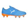 Puma Avant Men's Rugby Boots