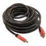 HDMI Braided Cable - 15M