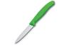 Victorinox Swiss Army Victorinox Classic Paring Knife Serrated 8CM - Green V6.7636.L114