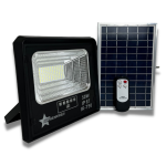 50W Inkwenkwezi Solar Rechargeable Flood Light - IK-T50 - 8 Pack