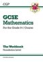 New Gcse Maths Workbook: Foundation   Includes Answers     Paperback