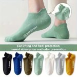 7 Pairs Of Men's Simple Cotton Blend Low Cut Ankle Socks Anti Odor & Sweat Absorption Breathable Socks For Spring And Summer