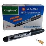 Smte The Oily Tokens PEN:XLD-2004-CS8-N68+SMTE Keyring 3 Pack With Keychain