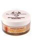 Victorian Garden Baobab & Marula Day Cream Normal / Combination Skin