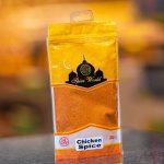 Chicken Spice - 1KG