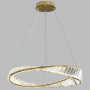 Hemisphere Crystal Chandelier