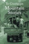 Mountain Stories Paperback