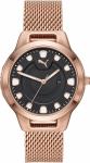 Puma Reset V1 Rose Gold Stainless Steel Women's Watch P1009