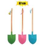 Gardena - Blue Spade 67CM