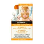 Facial Mask 50G Vitamin C