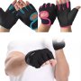 1 Pair Gym Fitness Gloves For Exercise Fitness Training & Workout Safe & Comfortable Sports Half Finger Gloves