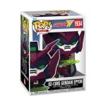 Gundam Epyon OZ-13MS Mobile Suit Gundam Wing Funko Pop Figure 1934