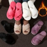 Crisscross Band Plush Indoor Slippers Cozy & Warm Leopard Print Soft Sole Fuzzy Shoes Non Slip Home Floor Slippers