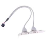 Mecer 2-PORT USB 3.0 Back Panel Expansion Bracket