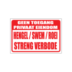 Hengel Swem Verbode Sign