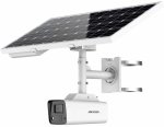 Hikvision DS-2XS2T47G0-LDH 4G C18S40 6MM O-std 4MP IP67 6MM Lens Built-in 4G 4.5 Days Battery Life 40W Solar Panel 23.2AH 8.4V 1