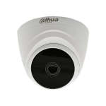 Dahua 2MP Hdcvi Ir Eyeball Camera 2.8MM