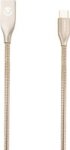 Volkano Iron Series Round Metallic Spring Type-c Cable - 1.2M - Gold
