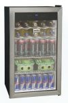 Swiss Beverage Wine Cooler WB118L – Rh Right Hinge